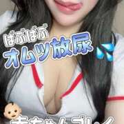 ヒメ日記 2025/03/03 18:34 投稿 くるみ Club-Embassy