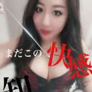 ヒメ日記 2025/03/06 15:20 投稿 くるみ Club-Embassy