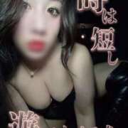 ヒメ日記 2025/05/09 06:00 投稿 くるみ Club-Embassy