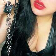 ヒメ日記 2025/06/08 19:15 投稿 くるみ Club-Embassy