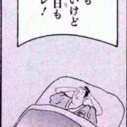 ヒメ日記 2025/06/25 00:12 投稿 くるみ Club-Embassy