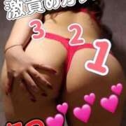 ヒメ日記 2025/06/25 20:36 投稿 くるみ Club-Embassy