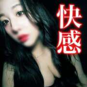 ヒメ日記 2025/06/26 21:34 投稿 くるみ Club-Embassy