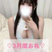 ヒメ日記 2025/03/31 22:00 投稿 りあな SMAT×SMAT（スマットスマット）