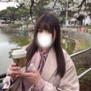 ヒメ日記 2025/04/14 18:04 投稿 りあな SMAT×SMAT（スマットスマット）