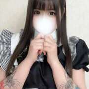 ヒメ日記 2025/06/18 12:04 投稿 りあな SMAT×SMAT（スマットスマット）