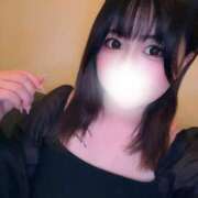 ヒメ日記 2026/01/18 20:01 投稿 りあな SMAT×SMAT（スマットスマット）