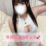 ヒメ日記 2026/09/01 01:00 投稿 りあな SMAT×SMAT（スマットスマット）