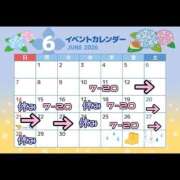 ヒメ日記 2026/06/10 22:01 投稿 めろ クラブハートDX