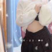 ヒメ日記 2026/04/17 17:02 投稿 きょうか HAND BITCH(ハンドビッチ)