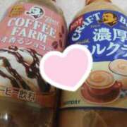 ヒメ日記 2025/03/09 21:28 投稿 佐藤ももか 五十路マダム　広島店