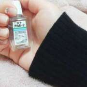 ヒメ日記 2025/03/11 12:08 投稿 佐藤ももか 五十路マダム　広島店