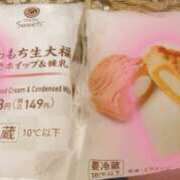 ヒメ日記 2025/03/13 13:18 投稿 佐藤ももか 五十路マダム　広島店