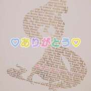 ヒメ日記 2025/04/13 12:00 投稿 佐藤ももか 五十路マダム　広島店