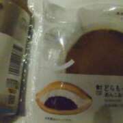 ヒメ日記 2025/04/22 20:44 投稿 佐藤ももか 五十路マダム　広島店