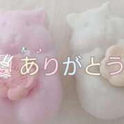 ヒメ日記 2025/05/22 21:08 投稿 佐藤ももか 五十路マダム　広島店