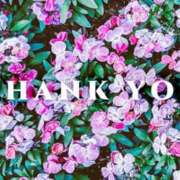 ヒメ日記 2025/06/24 11:42 投稿 佐藤ももか 五十路マダム　広島店