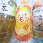 ヒメ日記 2026/01/17 20:48 投稿 佐藤ももか 五十路マダム　広島店