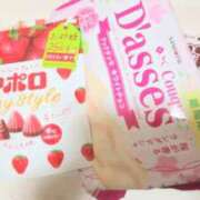 佐藤ももか パティオYさま☆ 五十路マダム　広島店