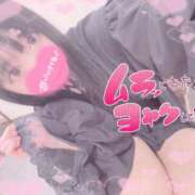 ヒメ日記 2025/11/20 09:01 投稿 さやか 極楽城(ゴクラクジョウ)