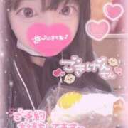 ヒメ日記 2025/11/21 15:02 投稿 さやか 極楽城(ゴクラクジョウ)