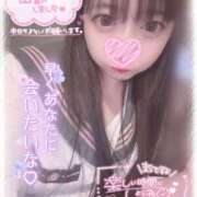 ヒメ日記 2026/01/18 11:02 投稿 さやか 極楽城(ゴクラクジョウ)