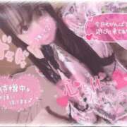 さやか 🎀♡🈳枠あります♡🎀 極楽城(ゴクラクジョウ)