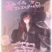 さやか 🎀出勤しています🎀 極楽城(ゴクラクジョウ)