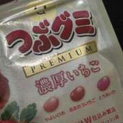 ヒメ日記 2026/04/04 04:02 投稿 鈴鹿やよい 渋谷ガーデン