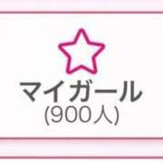 ヒメ日記 2026/04/08 00:22 投稿 鈴鹿やよい 渋谷ガーデン
