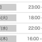 ヒメ日記 2026/05/25 11:42 投稿 鈴鹿やよい 渋谷ガーデン
