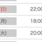ヒメ日記 2026/08/22 16:03 投稿 鈴鹿やよい 渋谷ガーデン