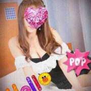 ヒメ日記 2025/12/15 14:24 投稿 メイ 恋の季節