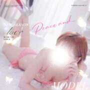 ヒメ日記 2025/04/23 16:08 投稿 原楓子 こあくまな熟女たち 池袋店(KOAKUMAグループ)