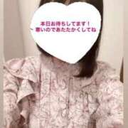 ヒメ日記 2025/02/06 11:09 投稿 ななこ チェックイン素人専門大人女子