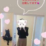 ヒメ日記 2025/05/15 13:39 投稿 ななこ チェックイン素人専門大人女子