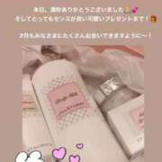 ヒメ日記 2025/06/30 21:49 投稿 ななこ チェックイン素人専門大人女子