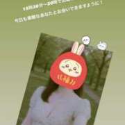 ななこ また会えるかな？ チェックイン素人専門大人女子