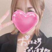 りあん 今日は遅く？ ごほうびSPA京都店