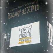 ヒメ日記 2025/06/09 08:13 投稿 源　れな プルプル京都性感エステ　はんなり