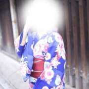 ヒメ日記 2026/01/23 14:01 投稿 源　れな プルプル京都性感エステ　はんなり