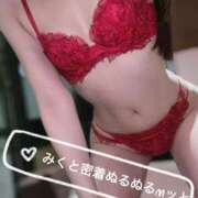 ヒメ日記 2025/05/19 17:46 投稿 みく ニュー不夜城