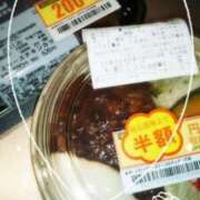 ヒメ日記 2025/11/20 22:03 投稿 桃瀬 モアグループ春日部人妻城