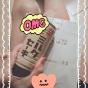 ヒメ日記 2026/01/08 08:48 投稿 桃瀬 モアグループ春日部人妻城