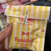 ヒメ日記 2025/04/23 17:55 投稿 くるみ りんくう泉佐野ちゃんこ