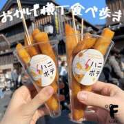 ヒメ日記 2025/05/06 17:16 投稿 はるな りんくう泉佐野ちゃんこ