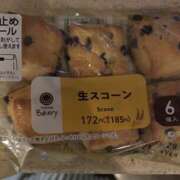 ヒメ日記 2025/05/26 11:41 投稿 はるな りんくう泉佐野ちゃんこ