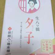ヒメ日記 2025/06/03 11:39 投稿 はるな りんくう泉佐野ちゃんこ