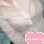 ヒメ日記 2025/06/13 21:30 投稿 はるな りんくう泉佐野ちゃんこ