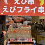 ヒメ日記 2025/07/02 03:00 投稿 はるな りんくう泉佐野ちゃんこ